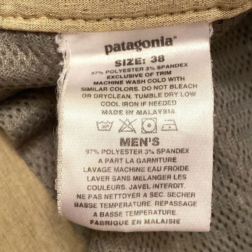 Patagonia Men’s Khaki Tan Size 38 Breathable Gorpcore Outdoor Casual Shorts